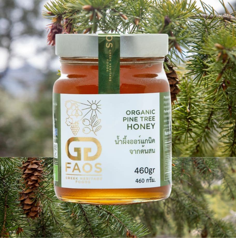 Pine Honey